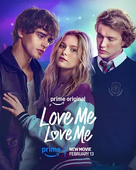 国产音乐电影戈壁上的鼓声海报